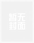 我的超凡能力600字作文